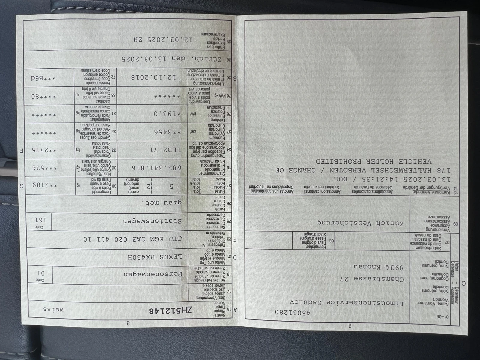 Lexus RX 450h, снимка 8 - Автомобили и джипове - 54041549