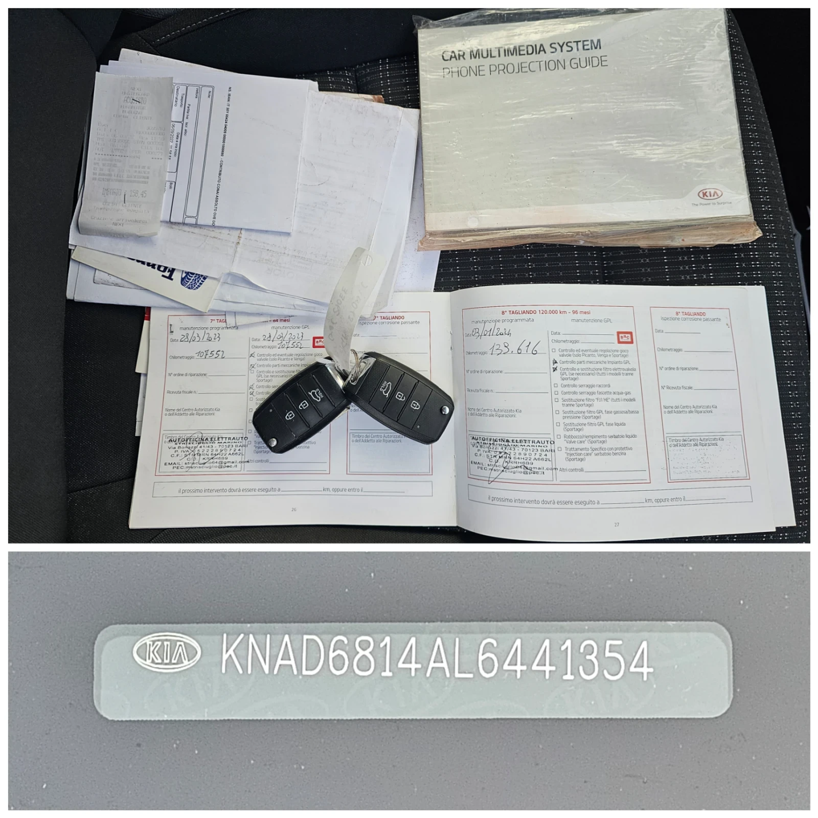 Kia Stonic 1.4i, 100к.с., GPL, снимка 14 - Автомобили и джипове - 55180815