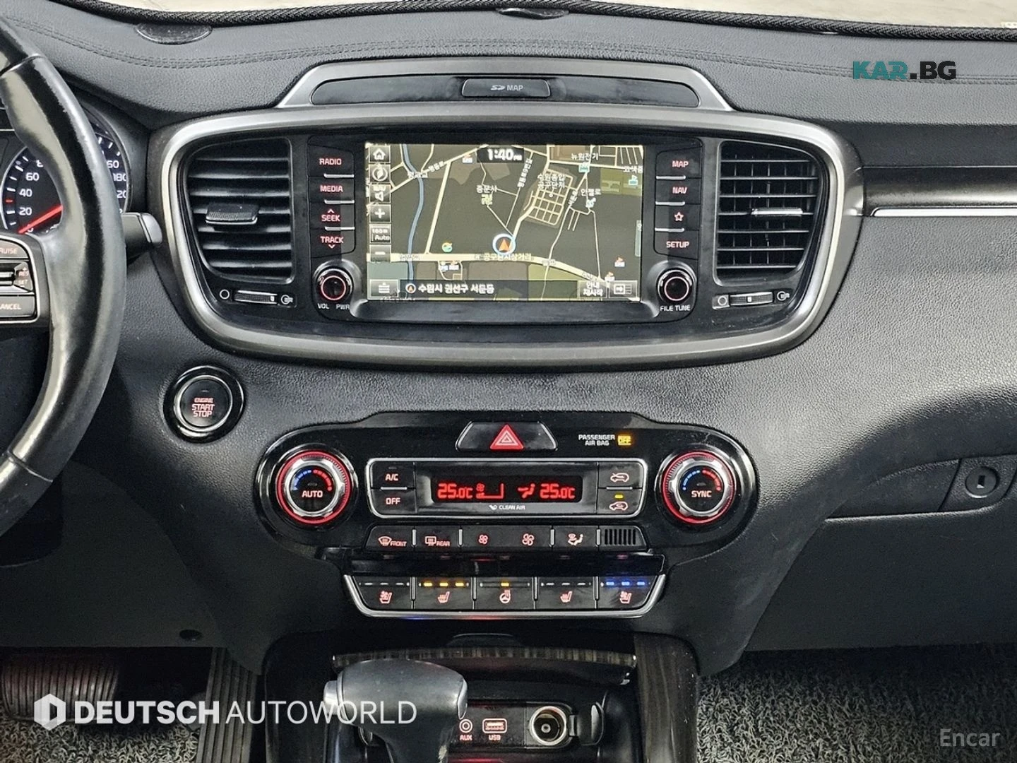 Kia Sorento 2.0T* 4WD* NOBLESSE* КОЖА* ПОДГРЕВ* ОБДУХВАНЕ* КАМ, снимка 14 - Автомобили и джипове - 55978777