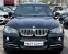 Обява за продажба на BMW X5 X-DRIVE 286HP ~22 990 лв. - изображение 1