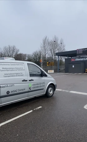 Mercedes-Benz Vito, снимка 3