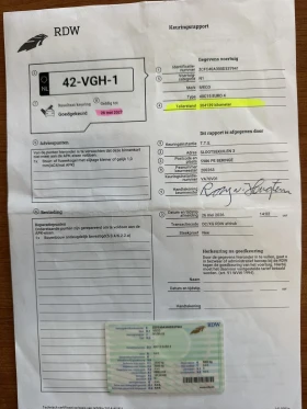 Iveco 4012 40c15 | Mobile.bg � ����� ������ 16