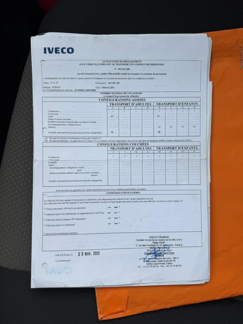 Iveco Deily 50C 17 Авт.Врата /клима-2бр EEV евро5+ EEV EEV, снимка 17 - Бусове и автобуси - 49485167