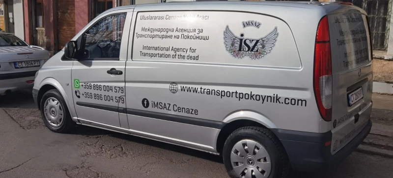 Mercedes-Benz Vito, снимка 6 - Бусове и автобуси - 53336637