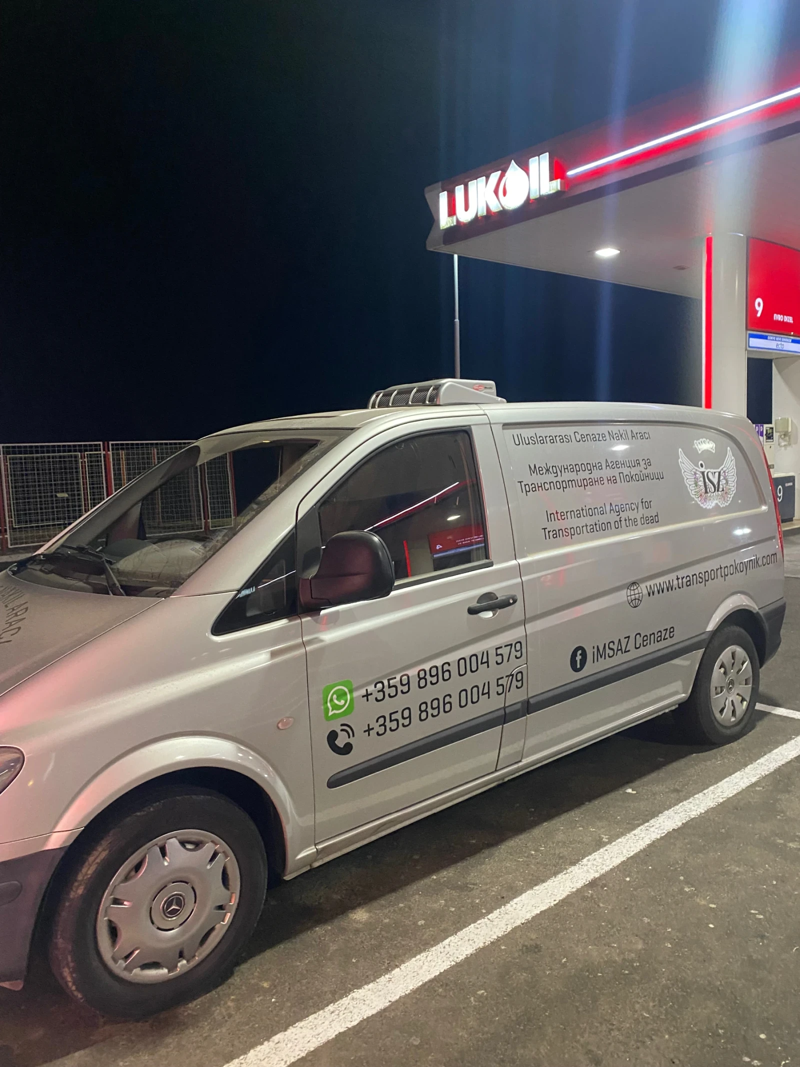 Mercedes-Benz Vito | Mobile.bg � ����������� 2