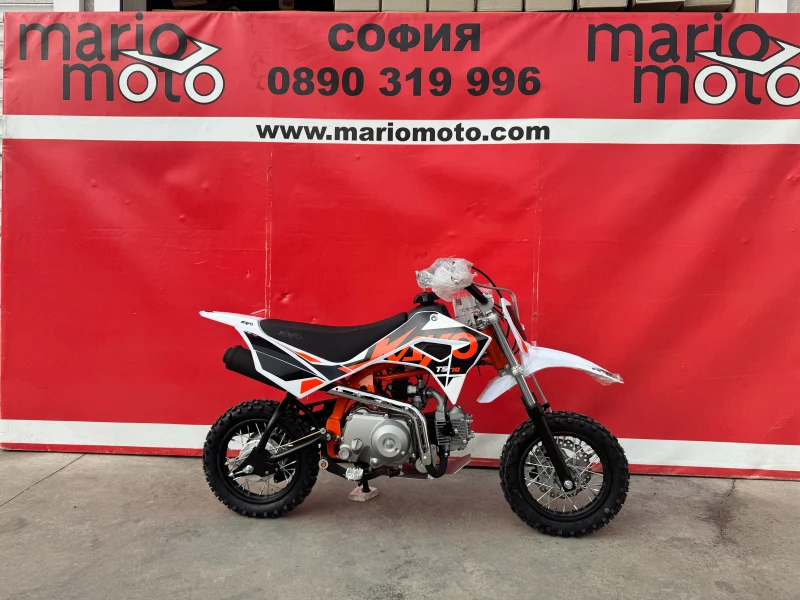 Kayo Moto Kayo Moto TS70 Детски кросов мотор