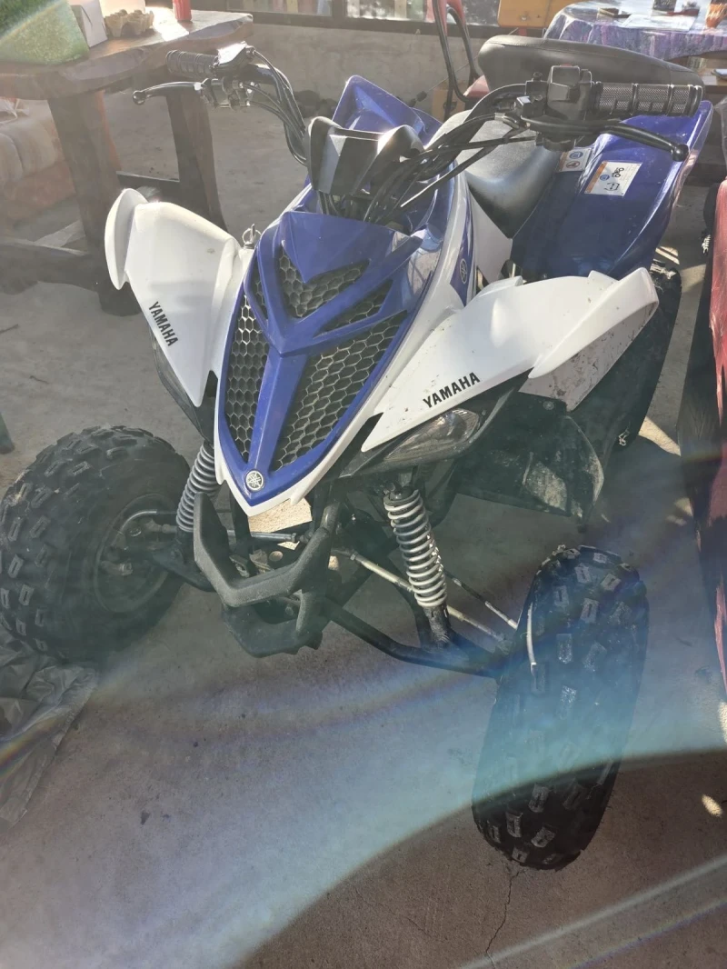 Yamaha Yfm Raptor 90