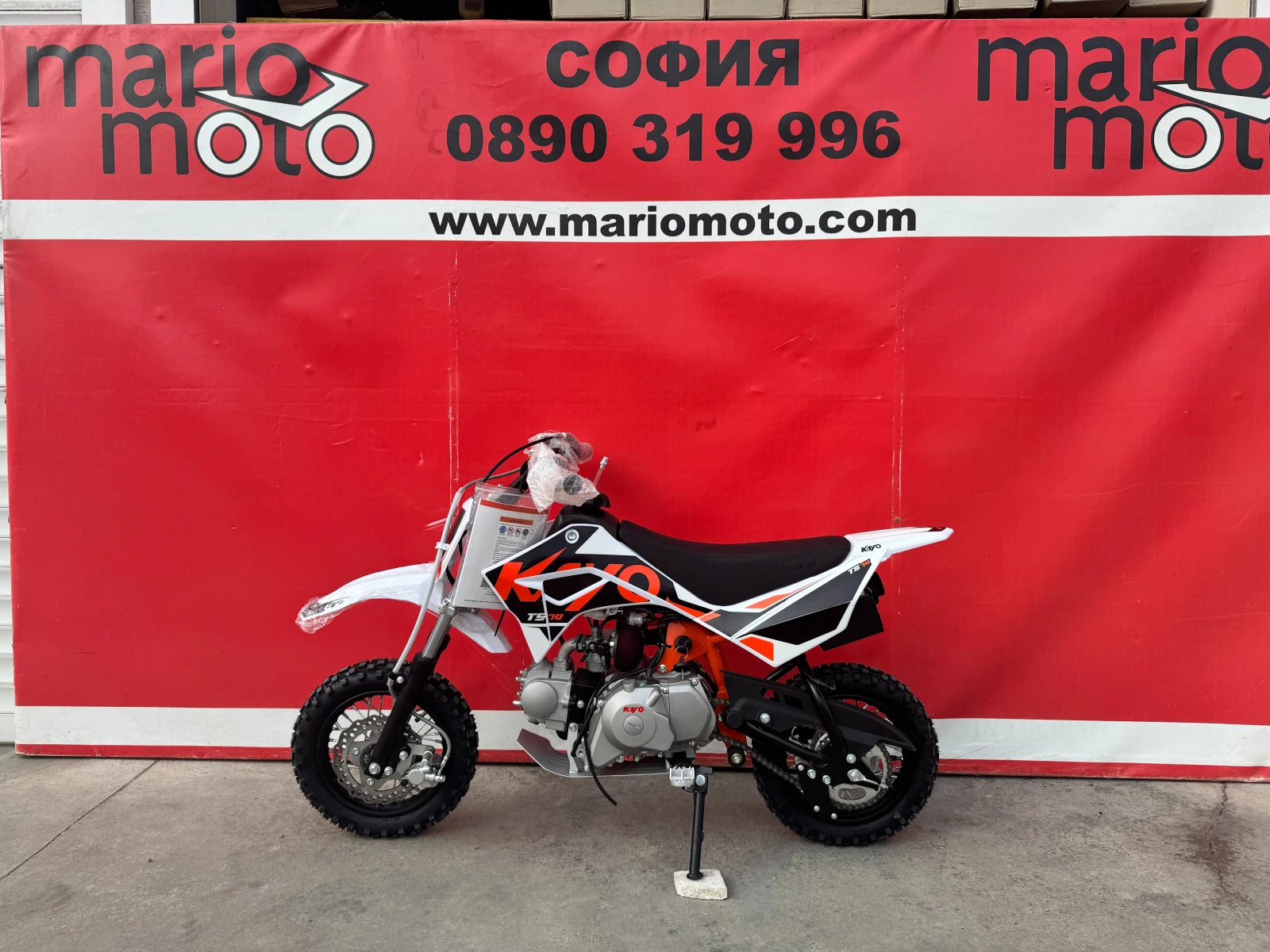 Kayo Moto Kayo Moto TS70 Детски кросов мотор - изображение 6