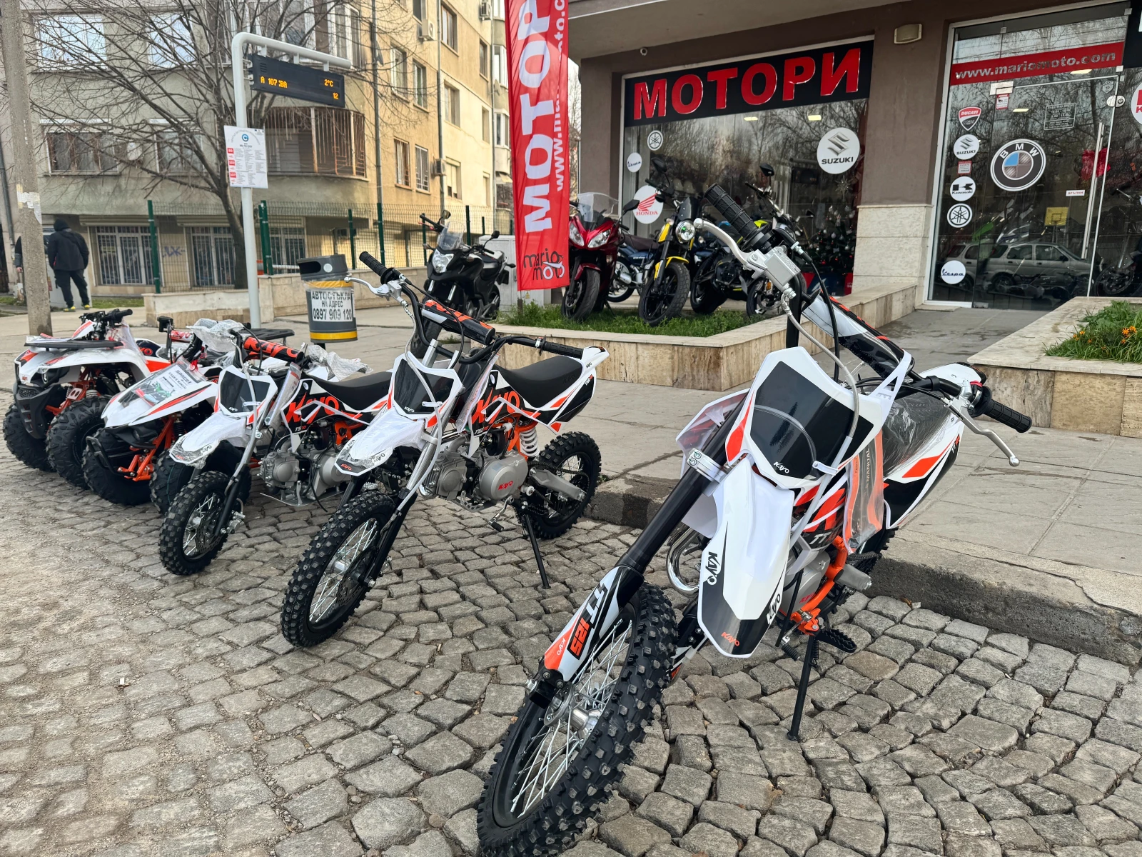 Kayo Moto Kayo Moto TS70 ������ ������ ����� | Mobile.bg � ����������� 17