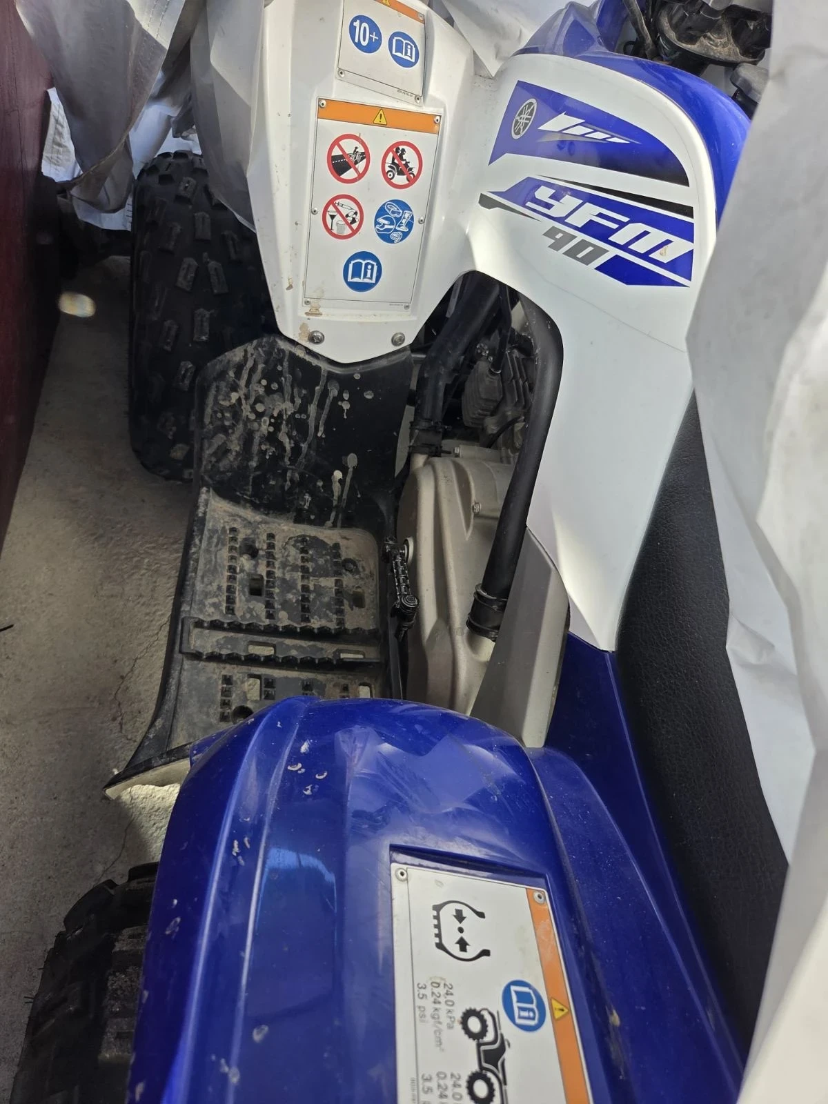 Yamaha Yfm Raptor 90 - изображение 3