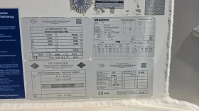 Полуремарке Feldbinder 35куб.см., снимка 8