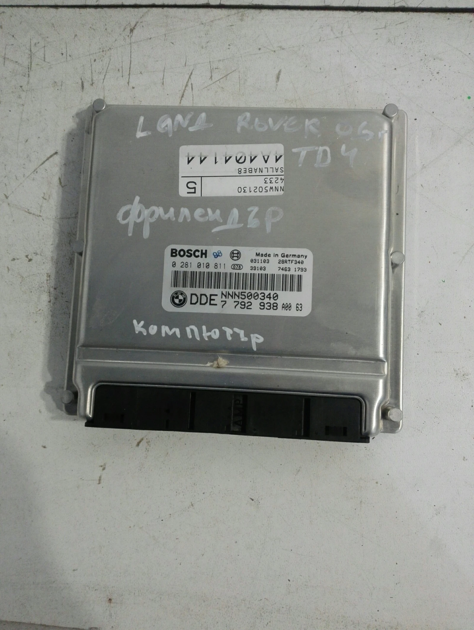 �������� ���� ����� ��������� ��4 | Mobile.bg � ����������� 1