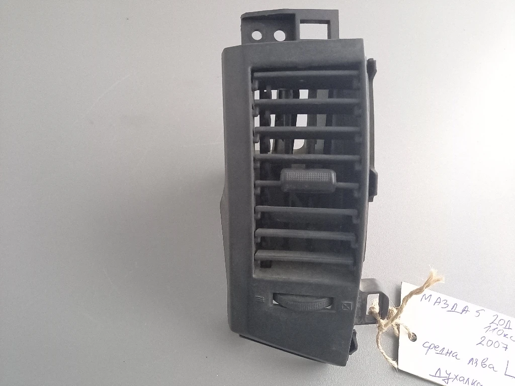 ������� ������ ���� ����� 5 2.0�  | Mobile.bg � ����������� 1