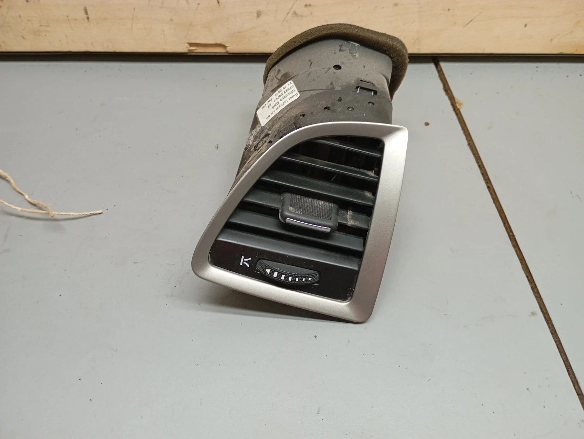 ������� ���� ���� ����� 2.0� | Mobile.bg � ����������� 1