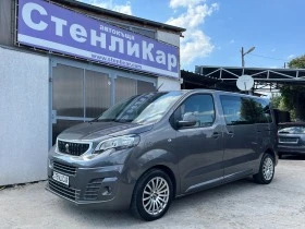 Peugeot Traveler 1.6HDI + 6 МЕСТА, снимка 1