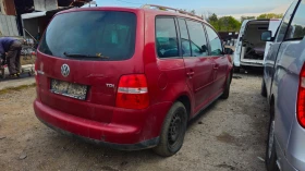 VW Touran 1.9tdi/на части , снимка 3