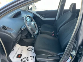 Toyota Yaris 1.3 ГАЗ, снимка 7