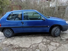 Citroen Saxo, снимка 1