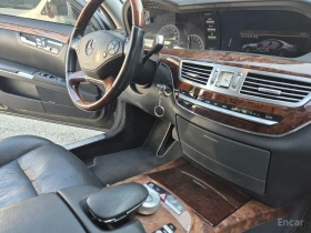 Mercedes-Benz S 500 5.5* V8* FACELIFT* ДИСТРОНИК* ПОДГРЕВ* ОБДУХВАНЕ* , снимка 9