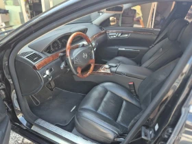 Mercedes-Benz S 500 5.5* V8* FACELIFT* ДИСТРОНИК* ПОДГРЕВ* ОБДУХВАНЕ* , снимка 8
