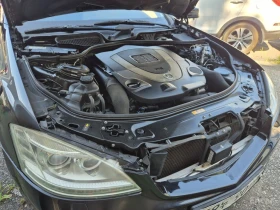 Mercedes-Benz S 500 5.5* V8* FACELIFT* ДИСТРОНИК* ПОДГРЕВ* ОБДУХВАНЕ* , снимка 16