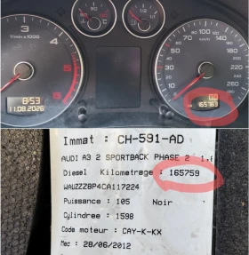 Audi A3 Sportbag 1.6TDI 2012 165000км, снимка 8