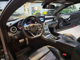 Mercedes-Benz C 300 Coupe/CleanCarfax/Certified/Finance/ФИКС ЦЕНА , снимка 7