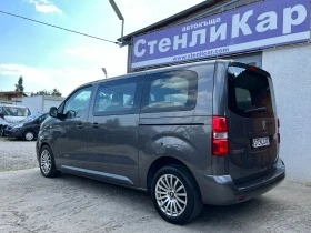 Citroen Jumpy 1.6HDI + 6 МЕСТА, снимка 2