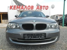 BMW 118 2.0D* 143* k.c* TOP* *  | Mobile.bg    1