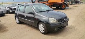 Renault Clio 1.5, снимка 2