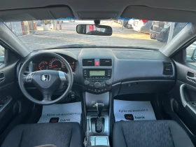 Honda Accord 2.0 155hp Automat, снимка 8