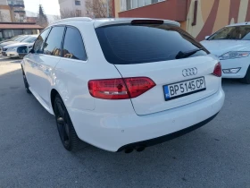 Audi A4 2.0 TDI S line - 13300 лв. - 59130102 | Car24.bg