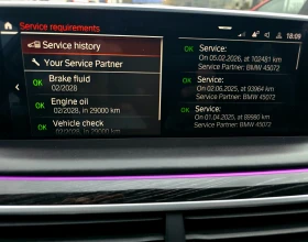 BMW 750 от Германия - 43000 € / 84100.69 лв. - 38933655 17