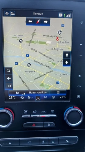 Renault Megane 1.3 TCe 140к.с. - 29500 лв. - 87103956 9