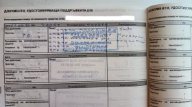 Renault Megane 1.3 TCe 140к.с. - 30000 лв. - 13003179 14