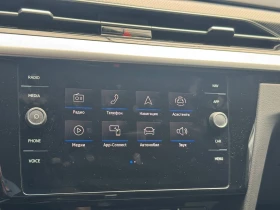 VW Arteon R-Line 2.0 TDI SCR DSG | Mobile.bg � ����� ������ 13