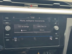 VW Arteon R-Line 2.0 TDI SCR DSG - 38296 € / 74900.47 лв. - 38030368 14