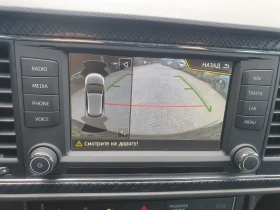 Обява за продажба на Seat Leon 1.4  АCT  FR AUT NAVI KOJA CAMERA EURO 6 ~17 889 лв. - изображение 11