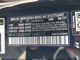 Mercedes-Benz E 450 2021 | Mobile.bg    9