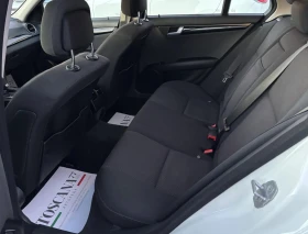 Mercedes-Benz C 220 cdi* Avantgarde* Navi* Лизинг - 12900 лв. / 6595.67 € - 45167610 9