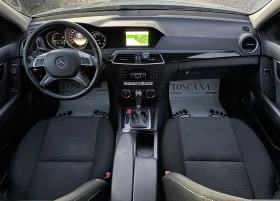 Mercedes-Benz C 220 cdi* Avantgarde* Navi* Лизинг - 12900 лв. / 6595.67 € - 45167610 6
