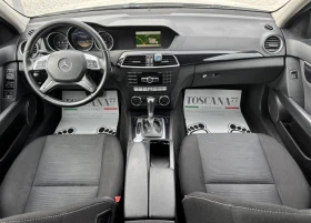Mercedes-Benz C 220 2.2 CDI * 170k.c* FACE * Avantgarde*  | Mobile.bg � ����� ������ 6