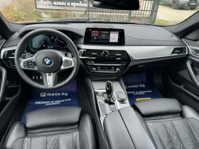 BMW 530 D/M-PACK/X-DRIVE/FULL/FULL/FULL/ - 26999 € / 52805.45 лв. - 70872517 9