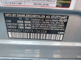 Mercedes-Benz S 550 5.5L V8 - 6200 € / 12126.15 лв. - 36938562 9