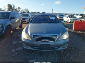 Mercedes-Benz S 550 5.5L V8 - 6200 € / 12126.15 лв. - 36938562 12
