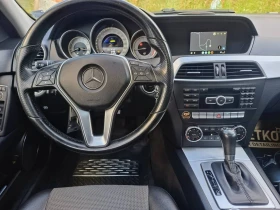 Mercedes-Benz C 220 C220 7G-Tronic - 10300 € / 20145.05 лв. - 59921123 7