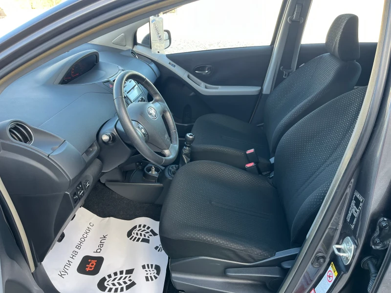 Toyota Yaris 1.3 ГАЗ, снимка 7 - Автомобили и джипове - 52214058