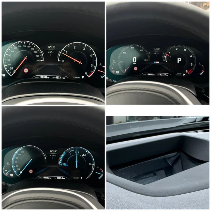 BMW 530 D/M-PACK/X-DRIVE/FULL/FULL/FULL/, снимка 13 - Автомобили и джипове - 53394606