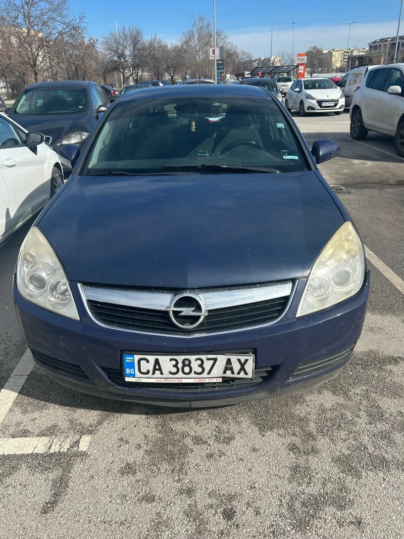 Opel Vectra, снимка 11 - Автомобили и джипове - 53475281