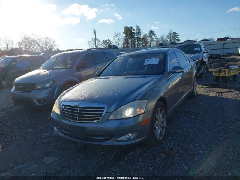 Mercedes-Benz S 550 5.5L V8